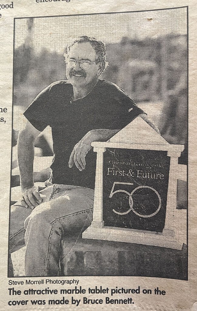 Bruce Bennett First & Future 50 award